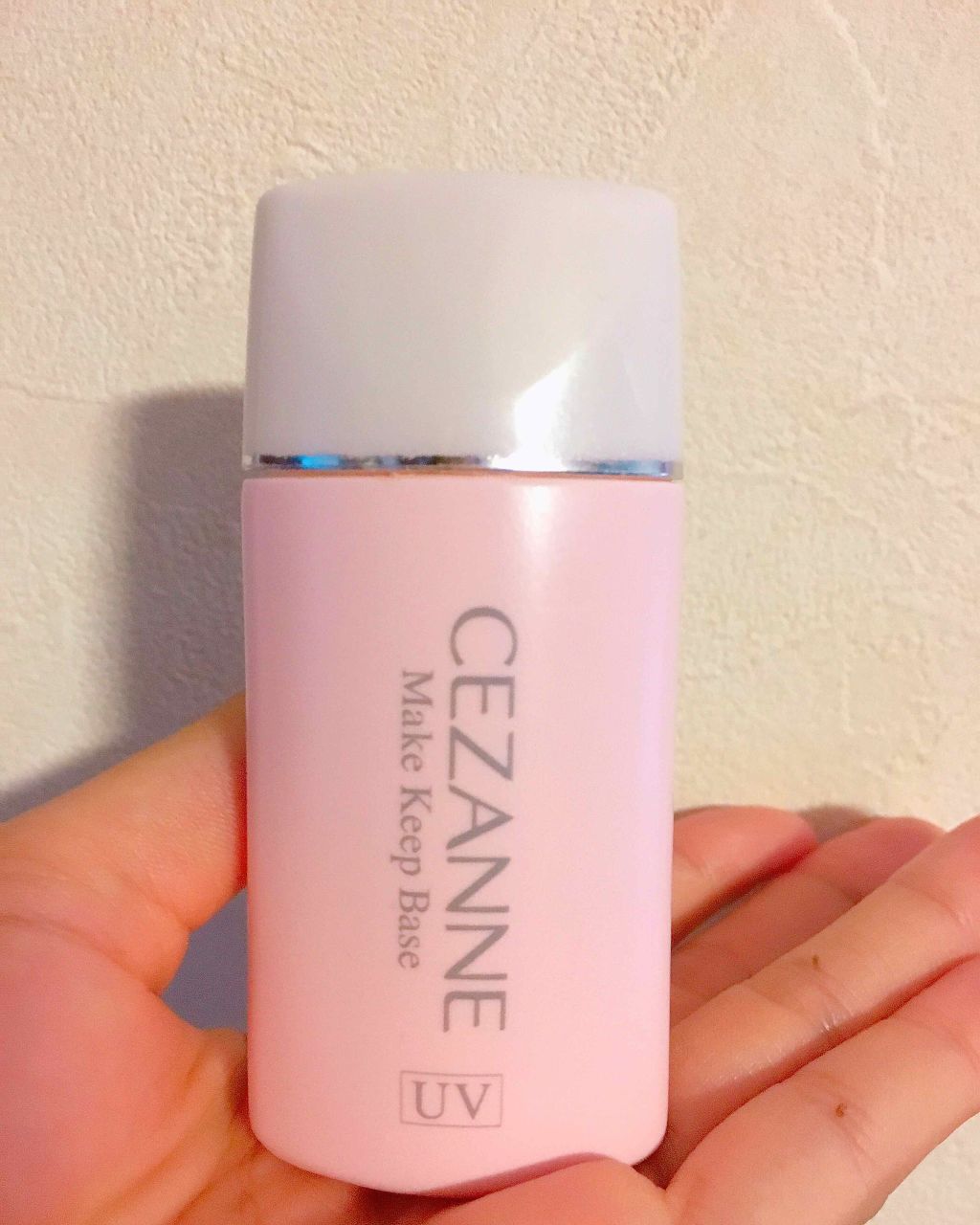 皮脂テカリ防止下地/CEZANNE/化粧下地を使ったクチコミ（1枚目）