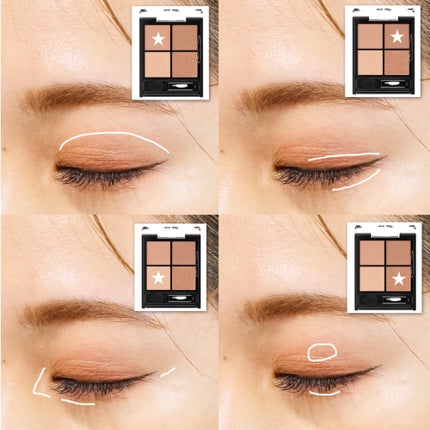 ケイト ポッピングシルエットシャドウ/KATE/アイシャドウパレットを使ったクチコミ(2枚目)