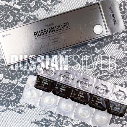 ロシアン 1Day シルバー/OLENS/ワンデー(1DAY)カラコンの画像