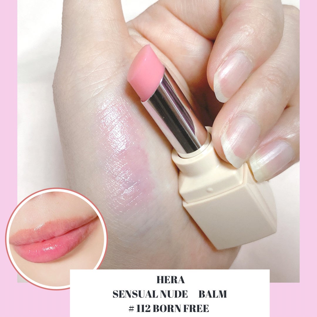 センシュアルヌードグロス/HERA/リップグロスを使ったクチコミ(4枚目)
