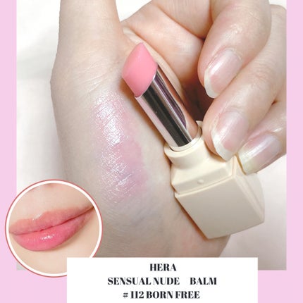 センシュアルヌードグロス/HERA/リップグロスを使ったクチコミ(4枚目)
