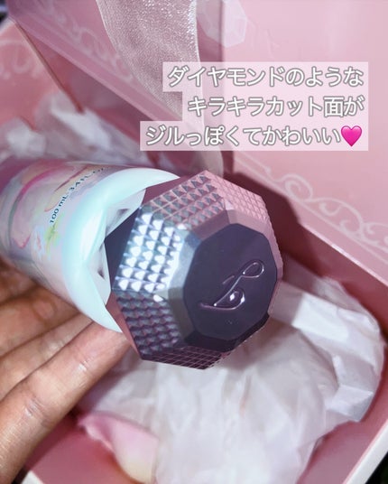 ジルスチュアート ヘアミルク マンゴー&ピーチ ホワイトフローラル/JILL STUART/ヘアミルクを使ったクチコミ(3枚目)