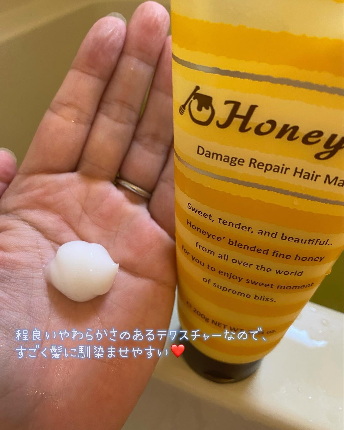 ハニーチェ ダメージリペア ヘアマスクY R/ハニーチェ/ヘアマスク・ヘアパックを使ったクチコミ(2枚目)