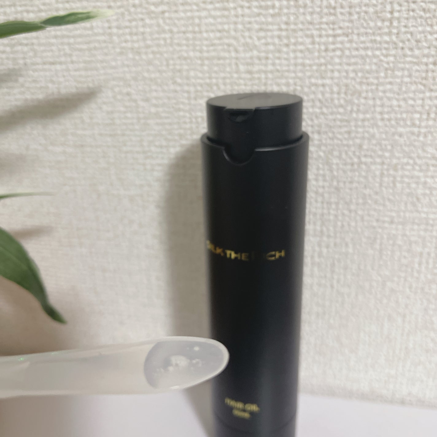 ザ・リッチ ヘアオイルMNM/SILK THE RICH/ヘアオイルを使ったクチコミ(2枚目)