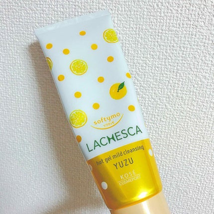 ラチェスカ ホットジェル マイルドクレンジング ゆずの香り/ラチェスカ/クレンジングジェルを使ったクチコミ(1枚目)
