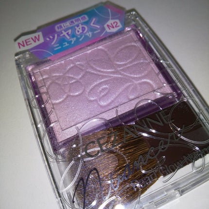 パールグロウニュアンサー/CEZANNE/パウダーハイライトを使ったクチコミ(4枚目)