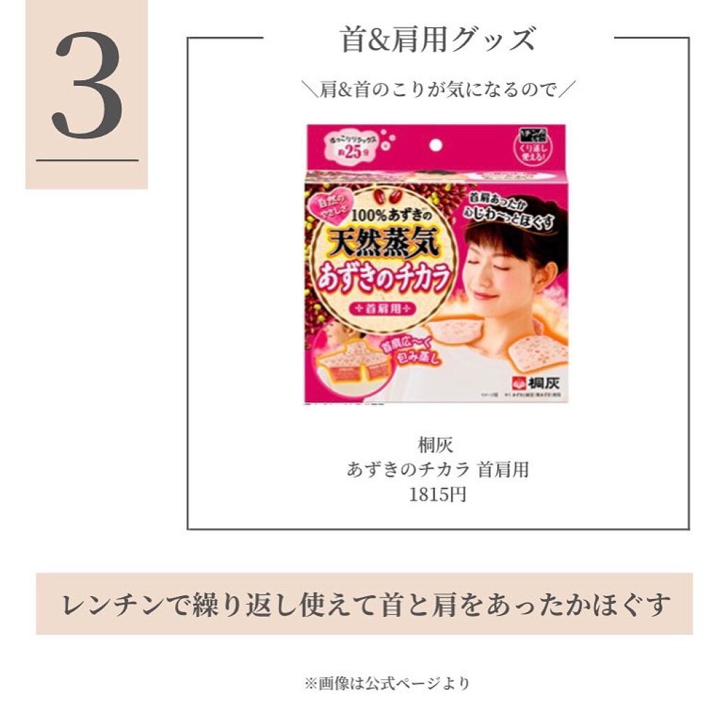 フロアフロス/オーラルケア/デンタルフロス・歯間ブラシを使ったクチコミ(4枚目)