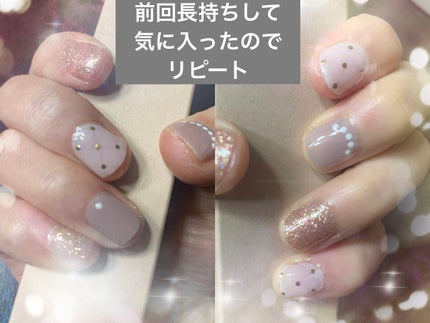 3ステップつめみがき/DAISO/ネイル用品を使ったクチコミ(2枚目)