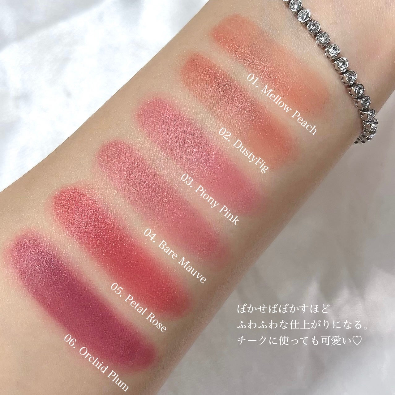 ドットオンムードブラーリーフォグティント/Heart Percent/リップティントを使ったクチコミ(4枚目)