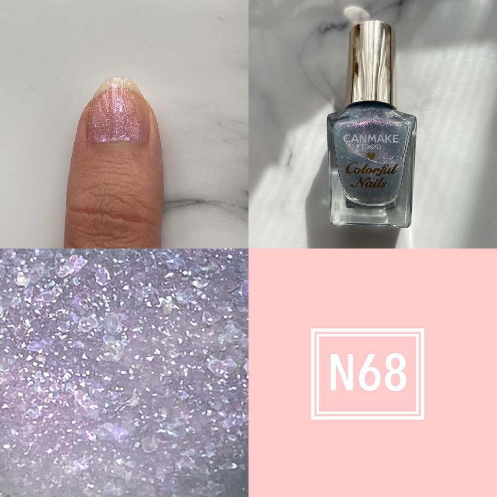 カラフルネイルズ/キャンメイク/マニキュアを使ったクチコミ(4枚目)