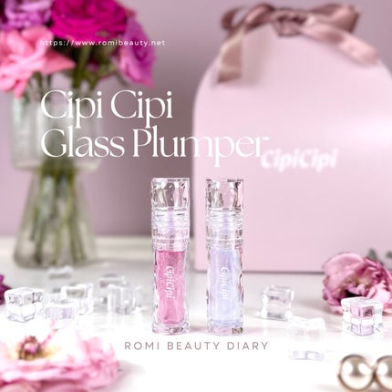 ガラスプランパー/CipiCipi/リッププランパーを使ったクチコミ(1枚目)