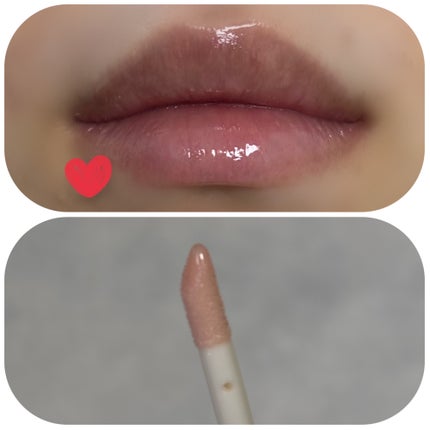 ディオール アディクト リップ マキシマイザー/Dior/リップグロスを使ったクチコミ(3枚目)