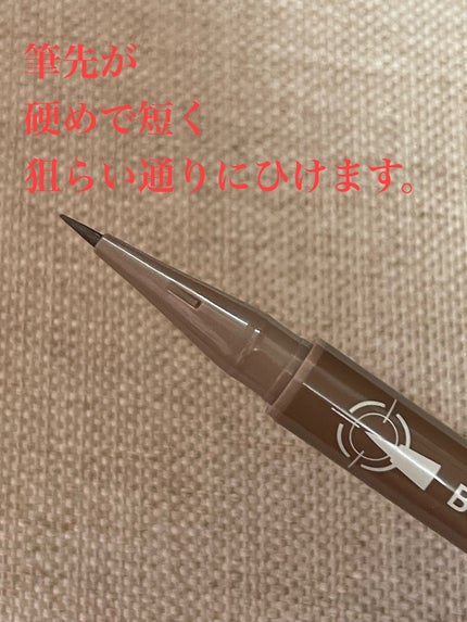 ブレぴたライナー/CEZANNE/アイライナーを使ったクチコミ(3枚目)