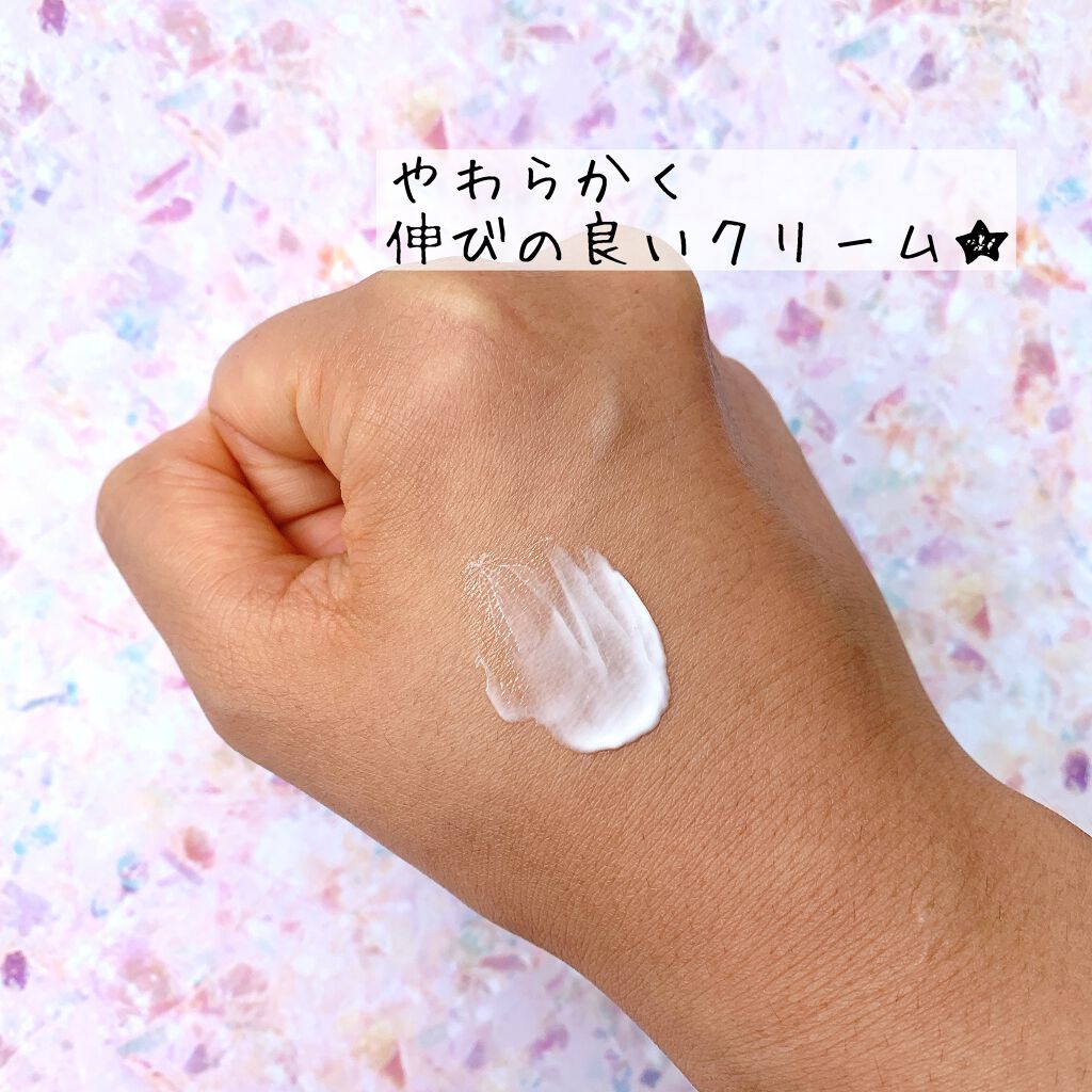 ケシミン クリームj/ケシミン/その他スキンケアを使ったクチコミ（3枚目）