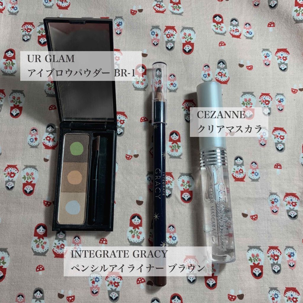 内野みのん on LIPS 「#urgram#インテグレートグレイシィ#セザンヌ..」(2枚目)