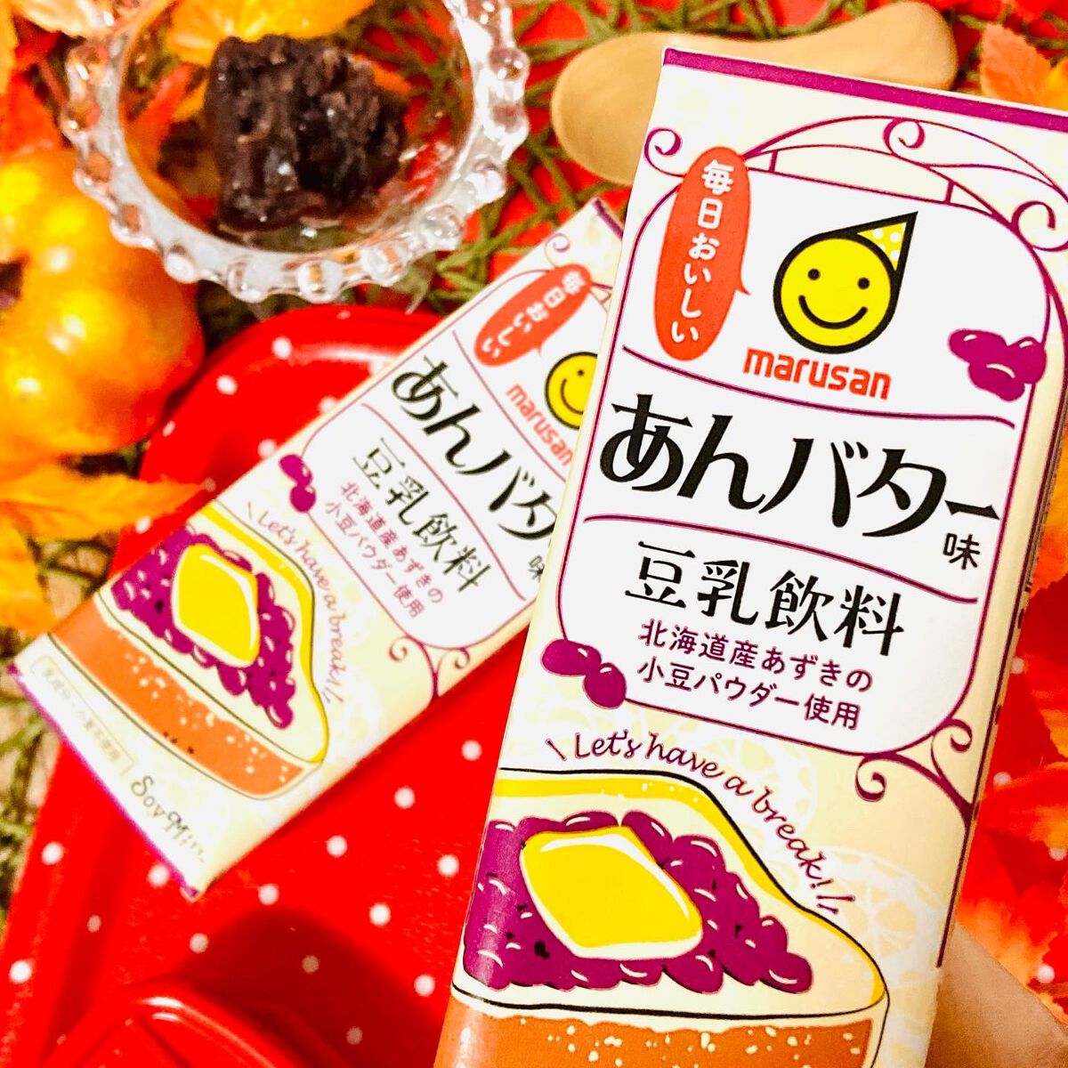 green_apple on LIPS 「マルサンアイ様の新発売モニターに参加しています豆乳飲料シリーズ..」(3枚目)