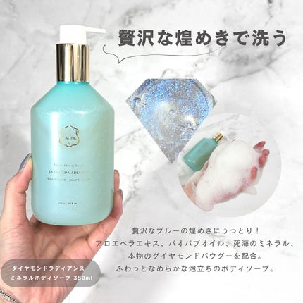 試してみた】ウォームバニラ ボディクリーム Lalineのリアルな 試してみた】ウォームバニラ ボディクリーム Lalineのリアルな