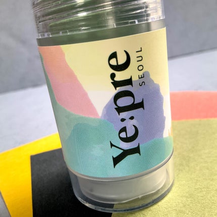 グリーンティークレイスティックマスク/イェプリ/洗い流すパック・マスクを使ったクチコミ(8枚目)