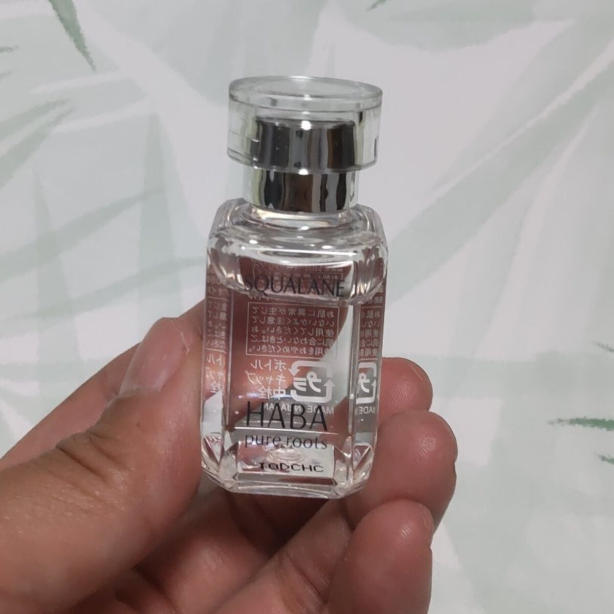 高品位「スクワラン」/HABA/フェイスオイルを使ったクチコミ(1枚目)