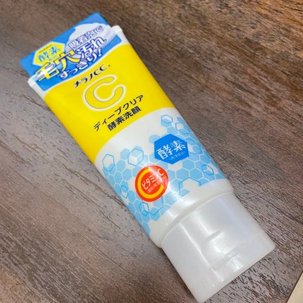 ディープクリア酵素洗顔 /メラノCC/洗顔フォームを使ったクチコミ(1枚目)