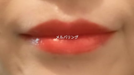 ジェリーイングヌードグロス/Laka/リップグロスを使ったクチコミ(1枚目)