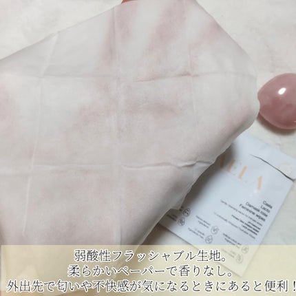 フェミニンウォッシュ ジェル/CAERA/デリケートゾーンケアを使ったクチコミ(6枚目)