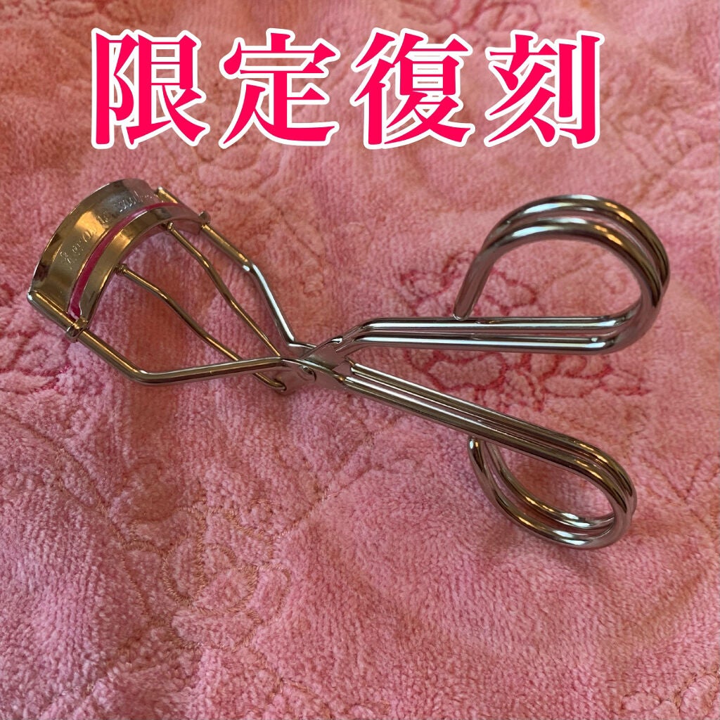 アイラッシュカーラー N2/ヒロインメイク/ビューラーを使ったクチコミ(1枚目)