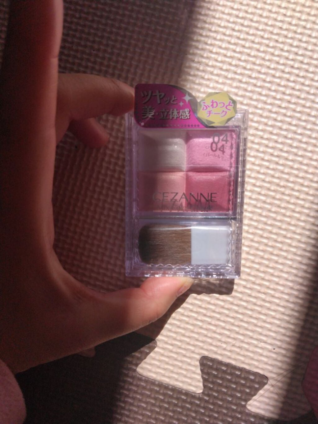 ミックスカラーチーク/CEZANNE/パウダーチークを使ったクチコミ(1枚目)