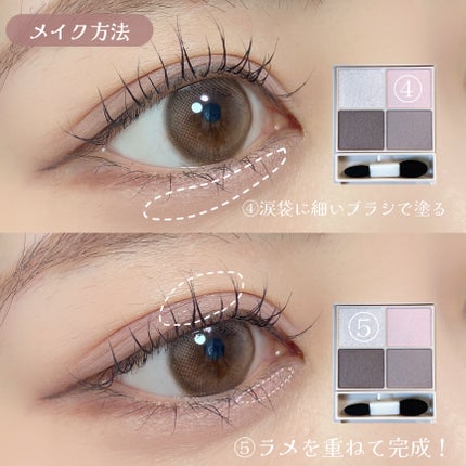 TOPARDS 1day/TOPARDS/ワンデー(1DAY)カラコンを使ったクチコミ(6枚目)