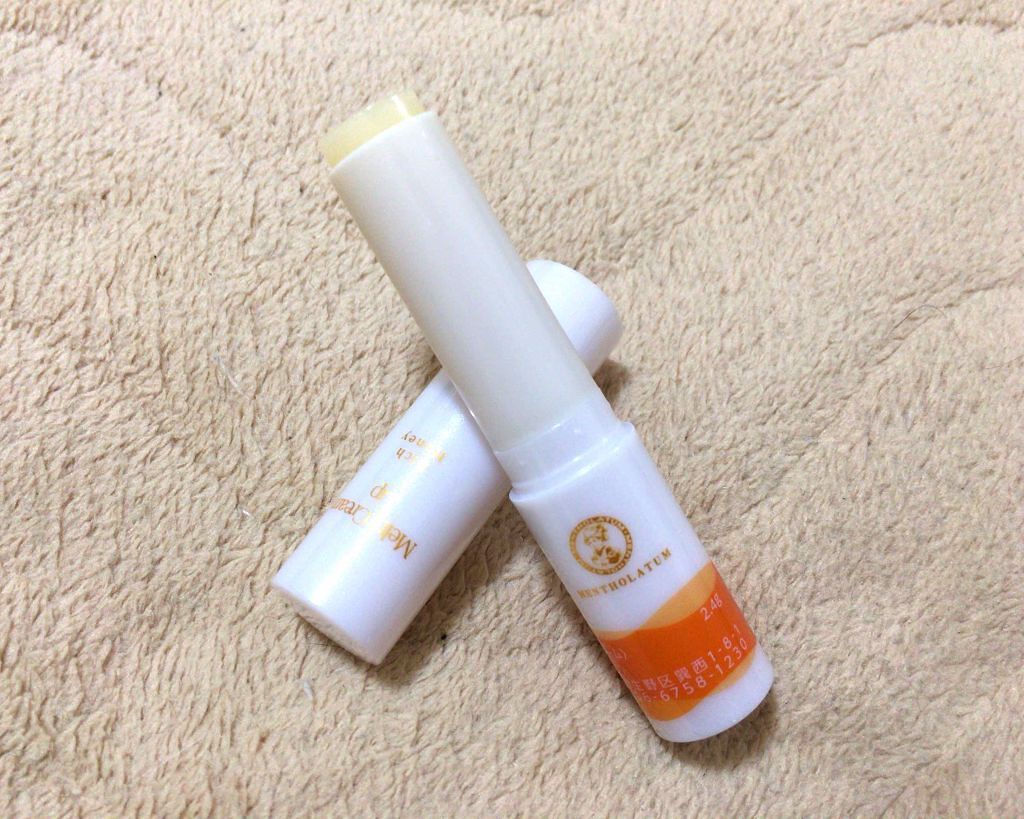 メルティクリームリップ/メンソレータム/リップクリームを使ったクチコミ（3枚目）