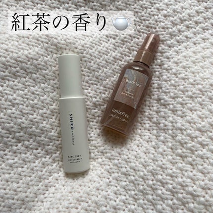 アールグレイ オードパルファン/SHIRO/香水(レディース)を使ったクチコミ(1枚目)