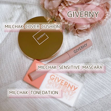 密着センシティブマスカラ/GIVERNY/マスカラを使ったクチコミ(2枚目)