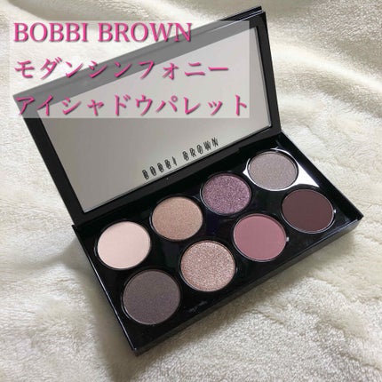 モダン シンフォニー アイシャドウ パレット/BOBBI BROWN/アイシャドウパレットを使ったクチコミ(1枚目)