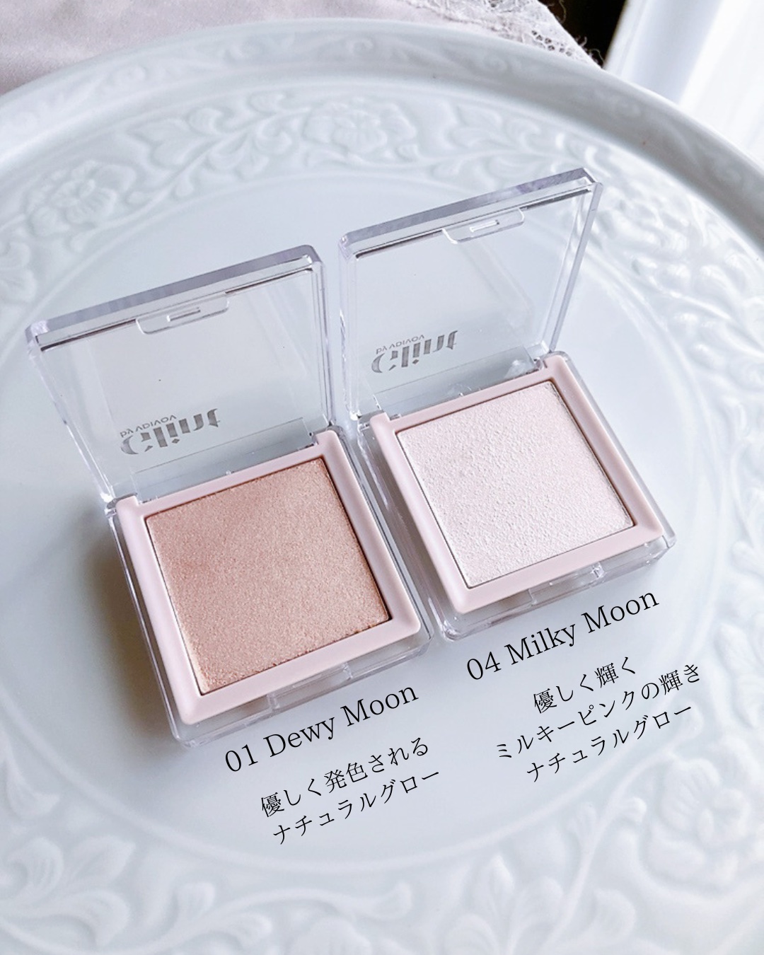 ハイライター/Glint/パウダーハイライトを使ったクチコミ（2枚目）