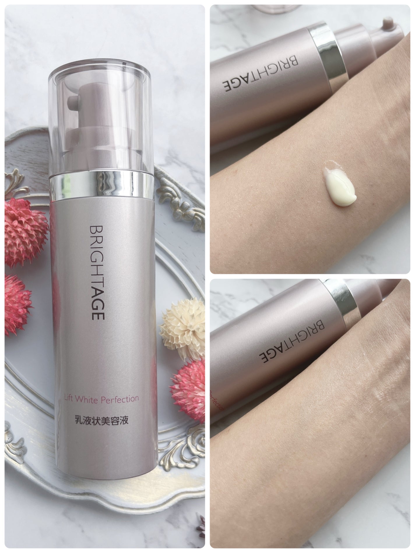 リフトホワイト パーフェクション/BRIGHTAGE/美容液を使ったクチコミ(3枚目)