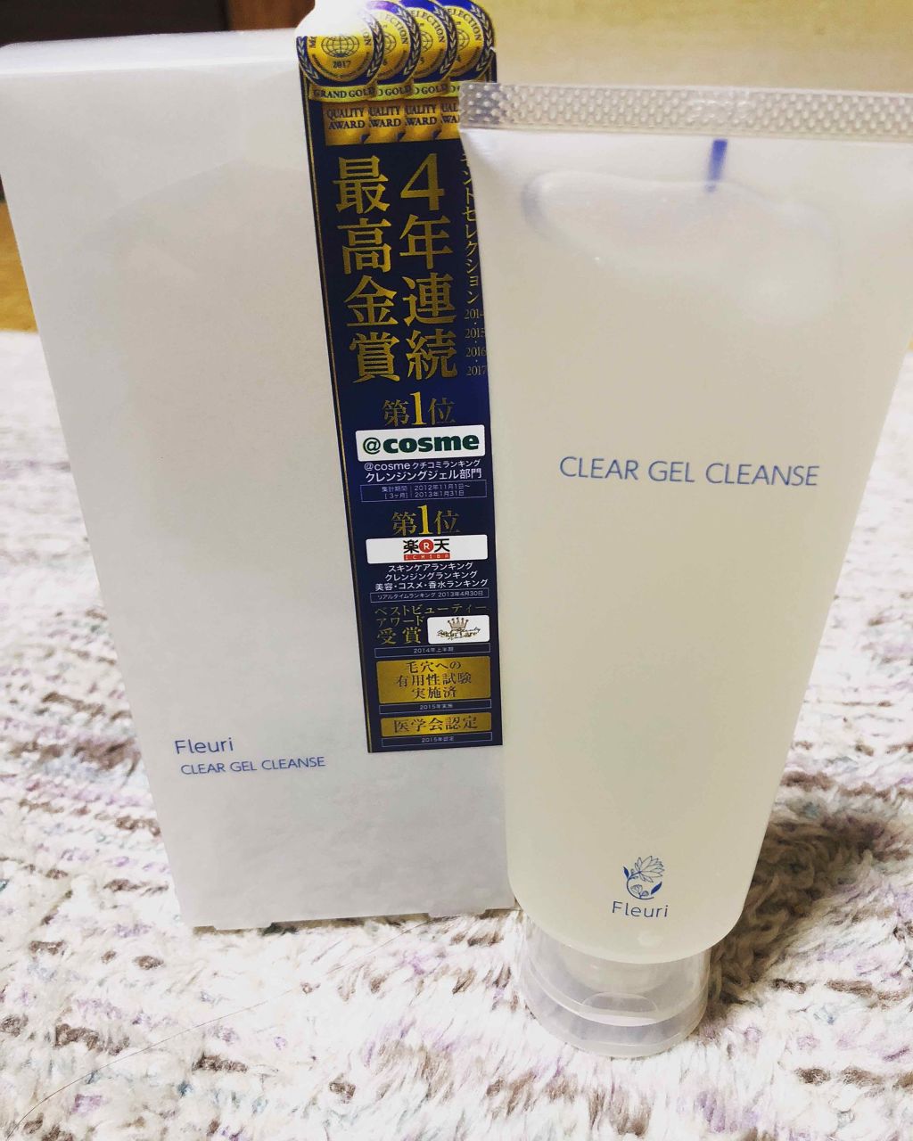 クリアゲルクレンズ/Fleuri(フルリ)/クレンジングジェルを使ったクチコミ(1枚目)