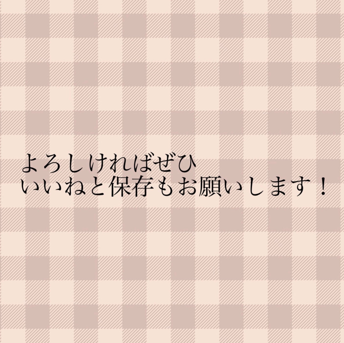 タバコ・バニラ オード パルファム スプレィ/TOM FORD BEAUTY/香水(メンズ)を使ったクチコミ(8枚目)