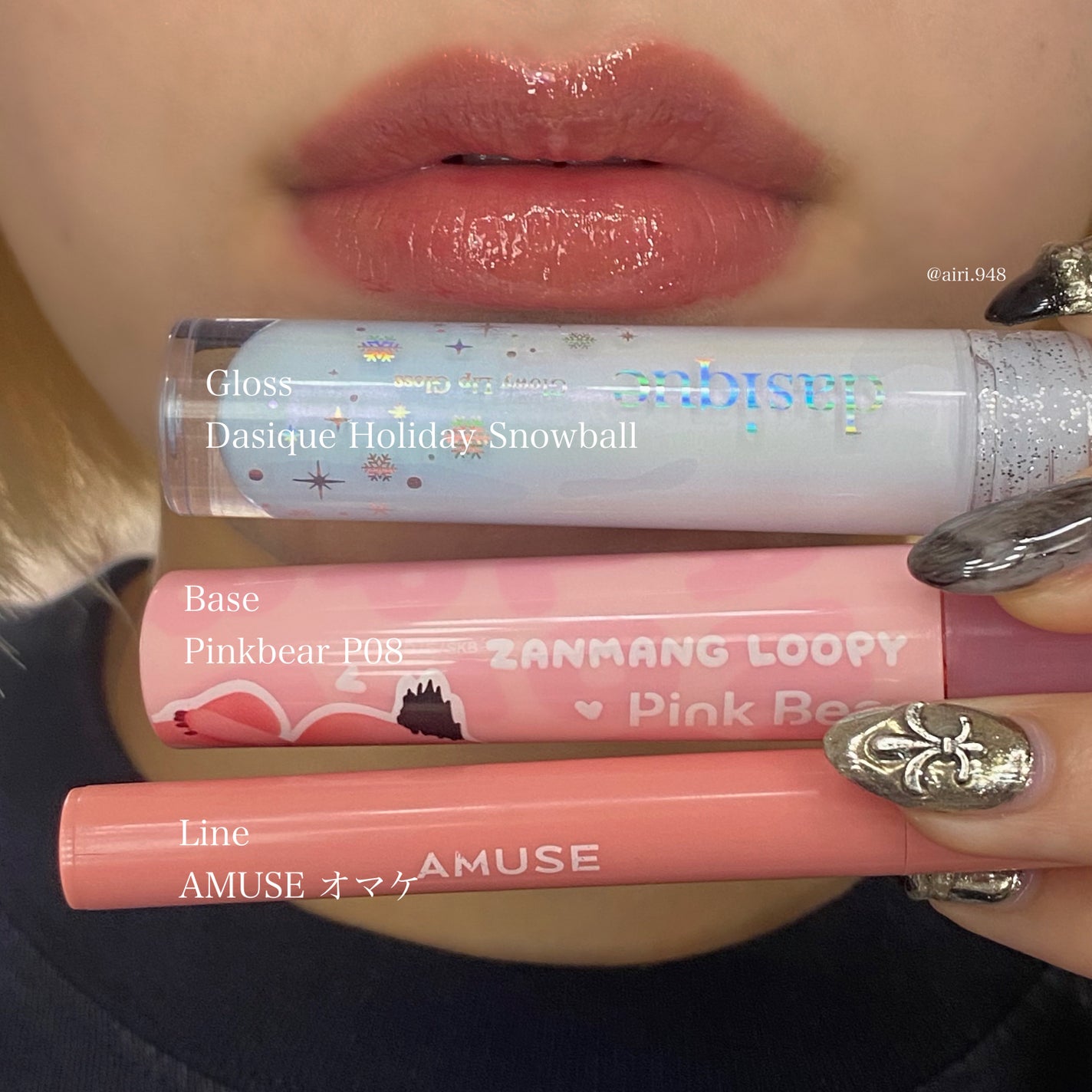 マスカラフィクサー パーフェクトラッシュ/ETUDE/マスカラ下地を使ったクチコミ(1枚目)