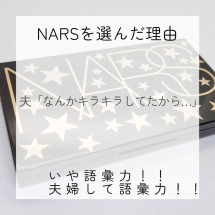 フランキンセンスインテンスクリーム/ニールズヤード レメディーズ/フェイスクリームを使ったクチコミ(5枚目)