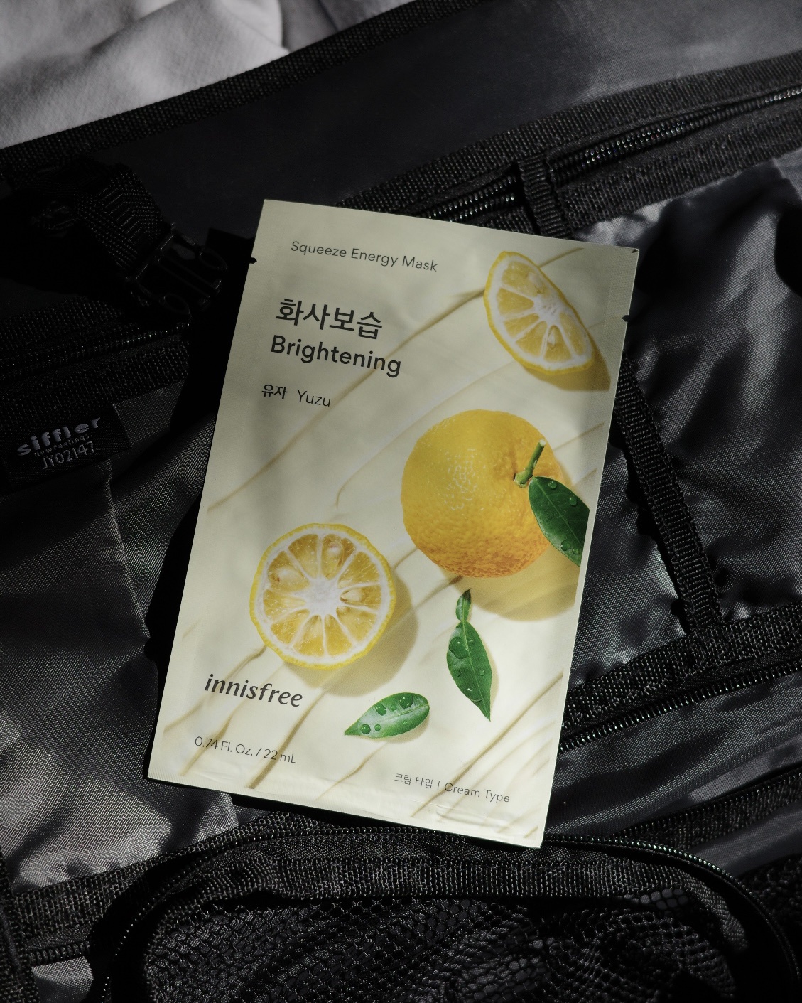 スクイーズ　マスクシート/innisfree/シートマスク・パックを使ったクチコミ（1枚目）