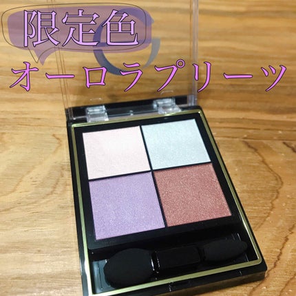 リアルクローズシャドウ/excel/アイシャドウパレットを使ったクチコミ(1枚目)