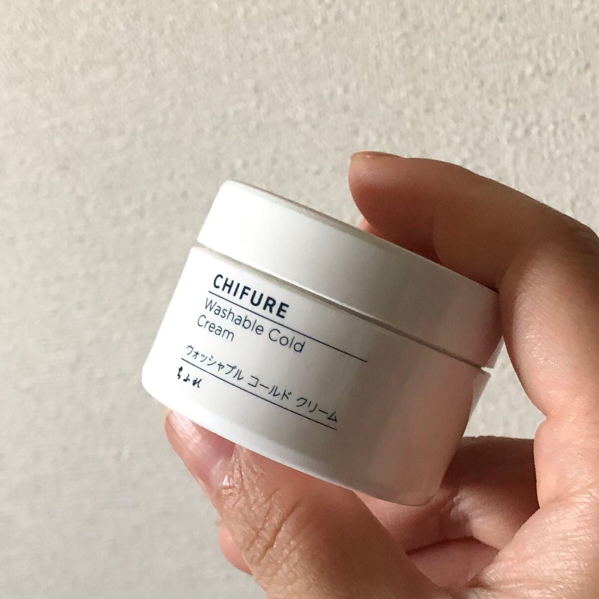 ネイル エナメル/ちふれ/マニキュアを使ったクチコミ(5枚目)