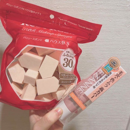 UVウルトラフィットベースN/CEZANNE/化粧下地を使ったクチコミ(1枚目)