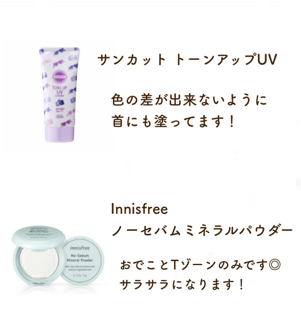 ジューシーラスティングティント/rom&nd/リップティントを使ったクチコミ（2枚目）