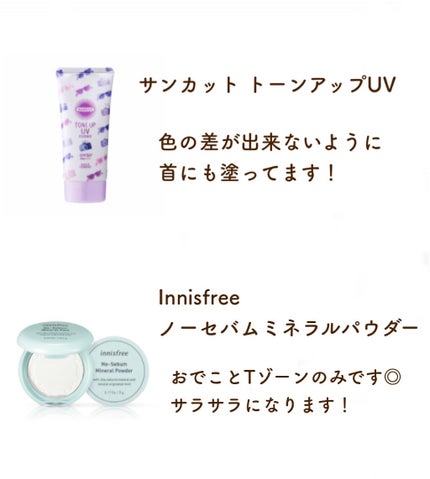 パーフェクトマルチアイズ/キャンメイク/アイシャドウパレットを使ったクチコミ(2枚目)