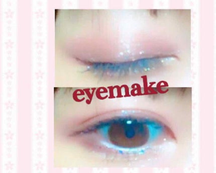 アディクション ザ アイシャドウ/ADDICTION/単色アイシャドウを使ったクチコミ(1枚目)