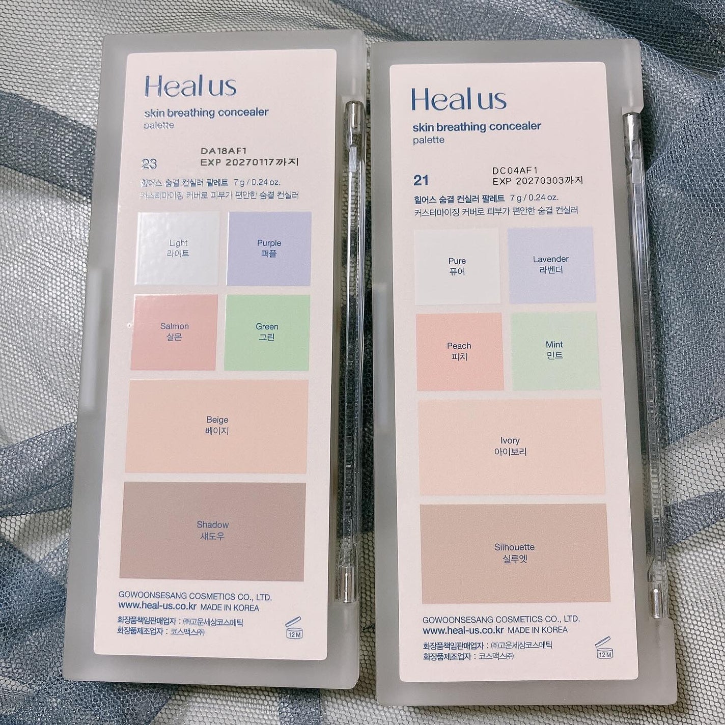 ブリージングコンシーラーパレット/Healus/パレットコンシーラーを使ったクチコミ(5枚目)