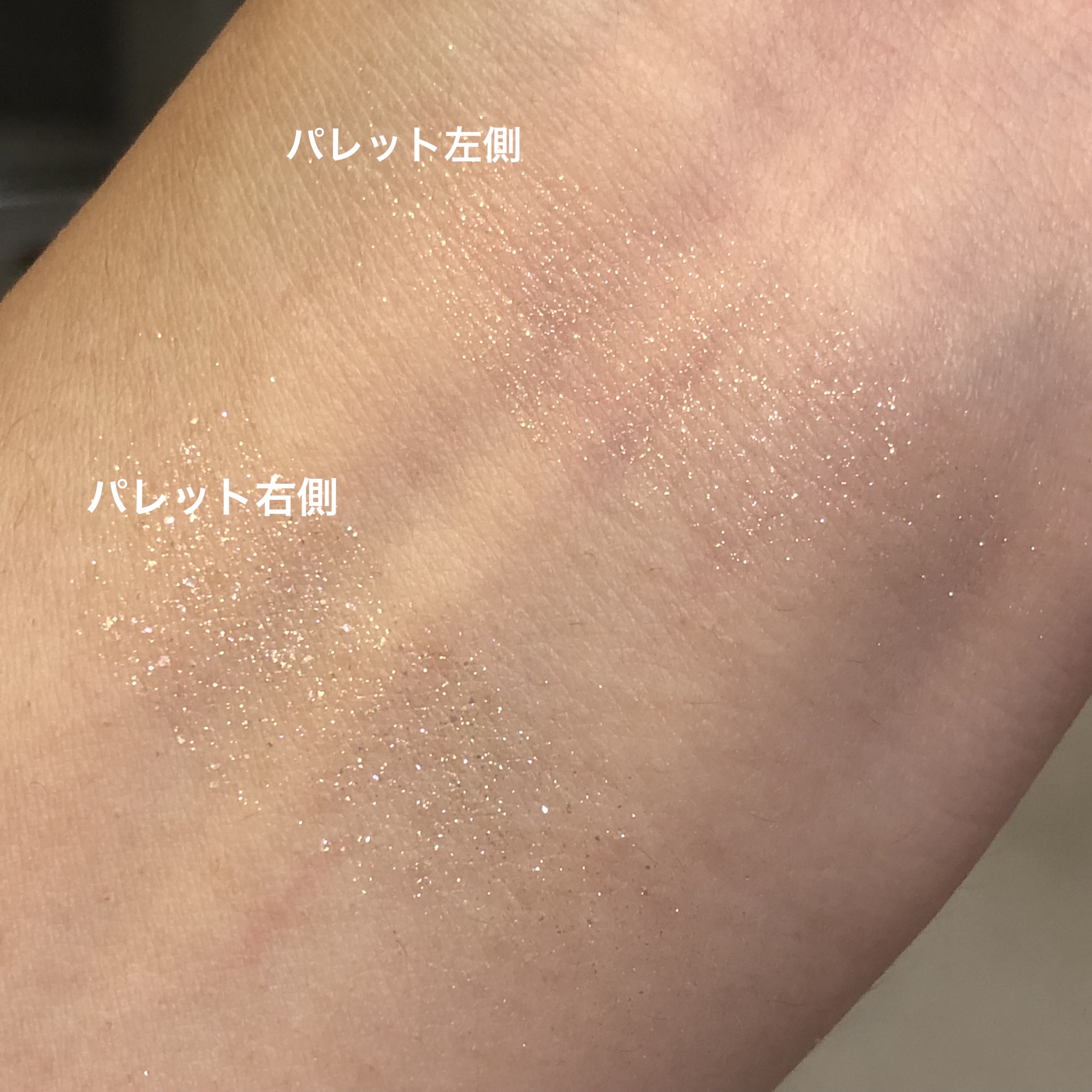 エレクトリックショックアイズ /KATE/アイシャドウパレットを使ったクチコミ（3枚目）