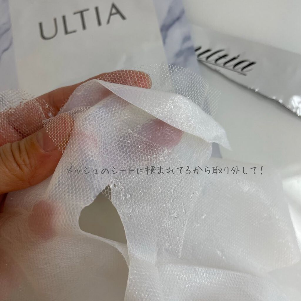 back aging care mask/ULTIA/シートマスク・パックを使ったクチコミ（3枚目）