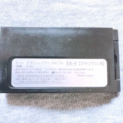 ケイト デザイニングアイブロウ3D/KATE/パウダーアイブロウを使ったクチコミ(4枚目)